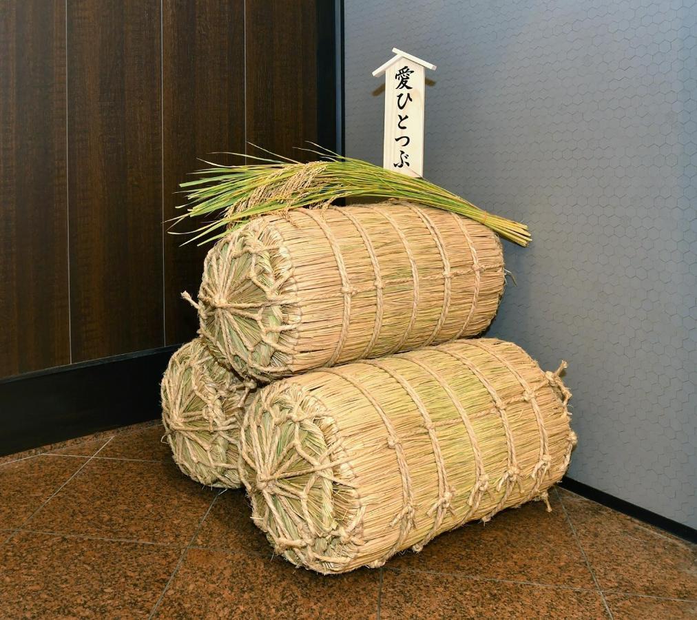 Nagoya Sakae Washington Hotel Plaza Aichi Exterior photo